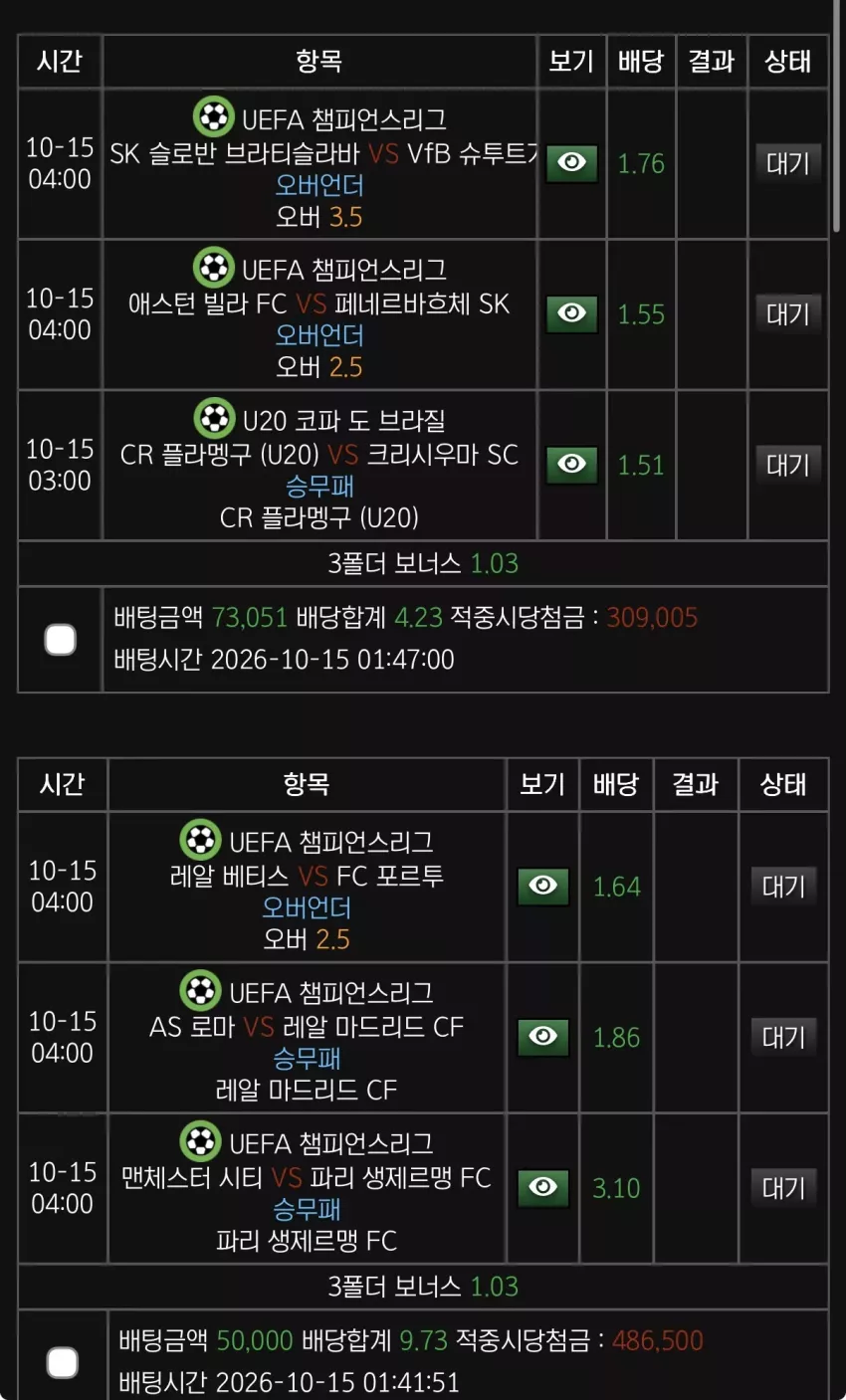6fc2d38fbf81310a29def9a68aaba798_1791999896_6295.webp