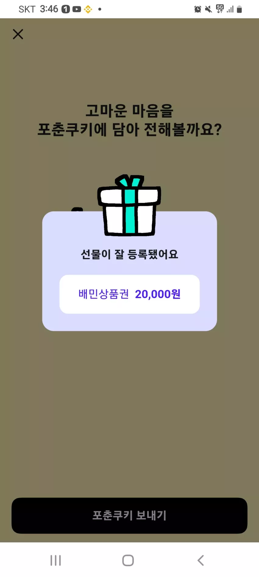 6feaca70f1cb8e2ed17cce5ea2607b65_1791917271_3852.webp