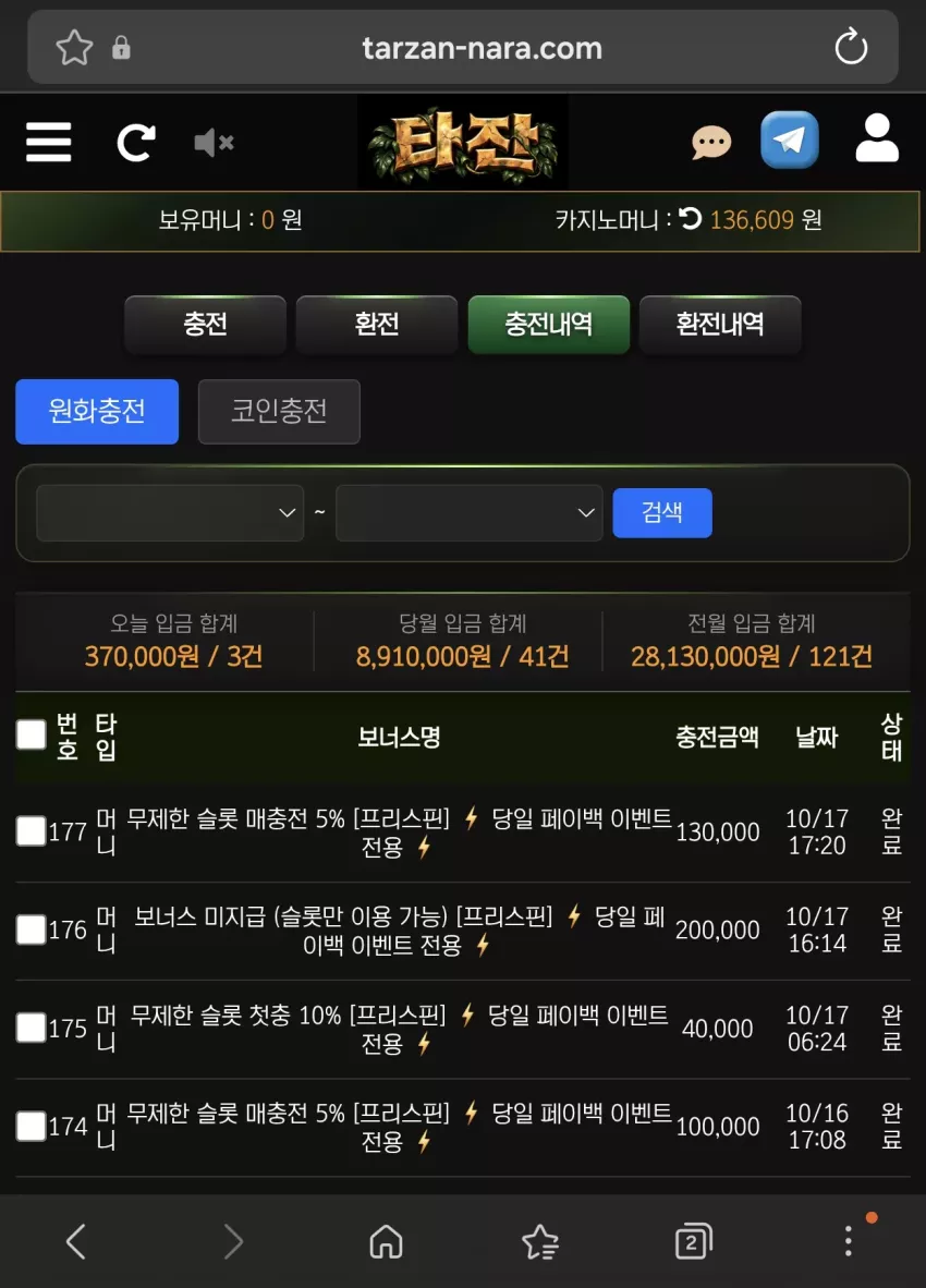 706fc2ae8a1f9e93539c48e1dd2328f9_1792234527_263.webp