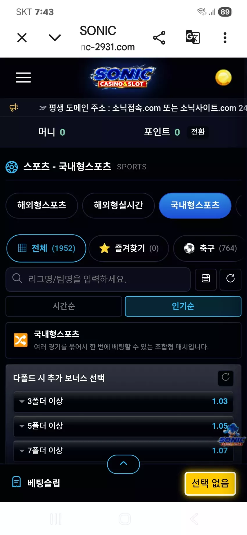 70b8f6e05f5e4e1ad00989e90572b990_1791499603_2842.webp