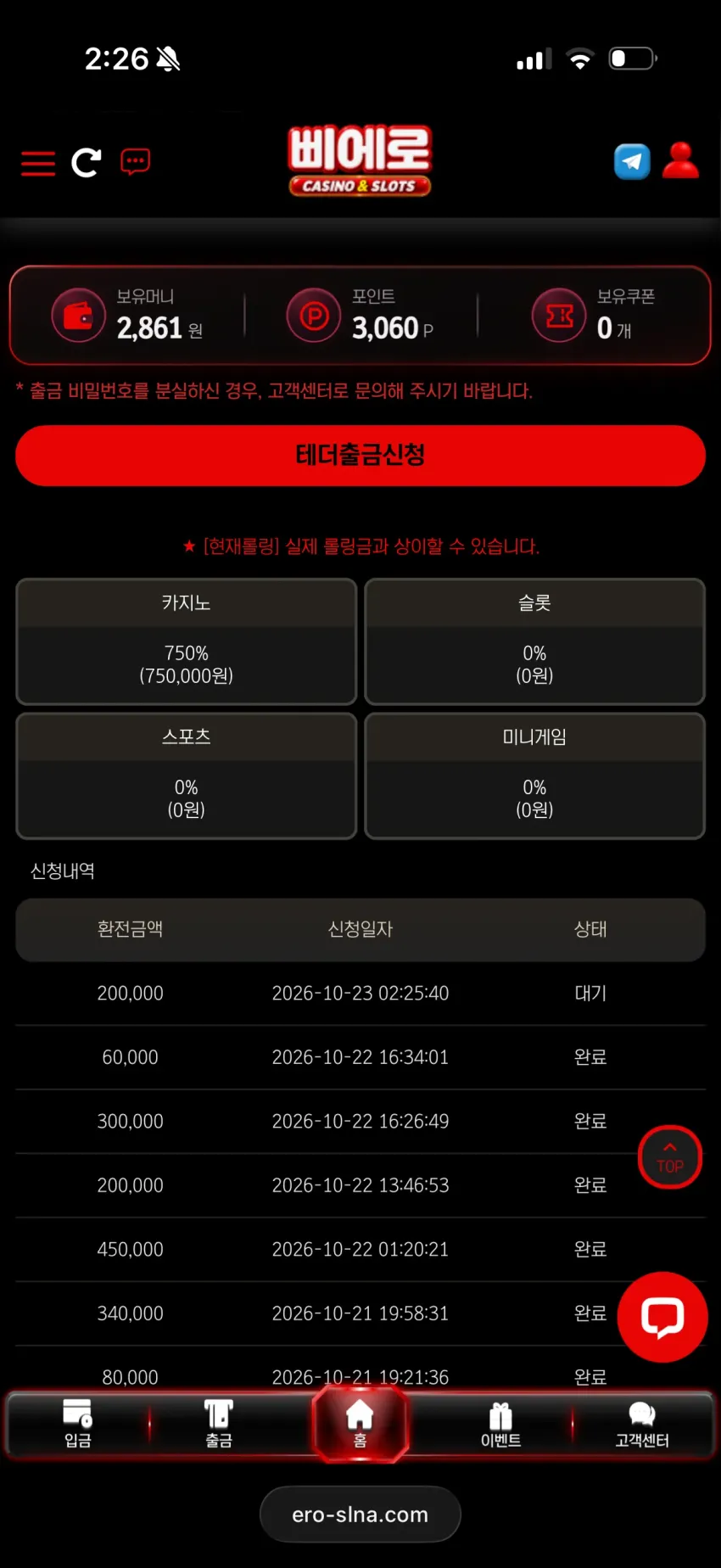 70e843b7e25196ce2238512bbf9e4701_1792690188_9753.webp