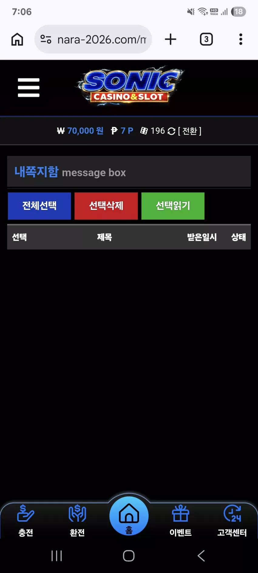 717c0fb04921862037273ce362f2f3a9_1792146978_2672.webp