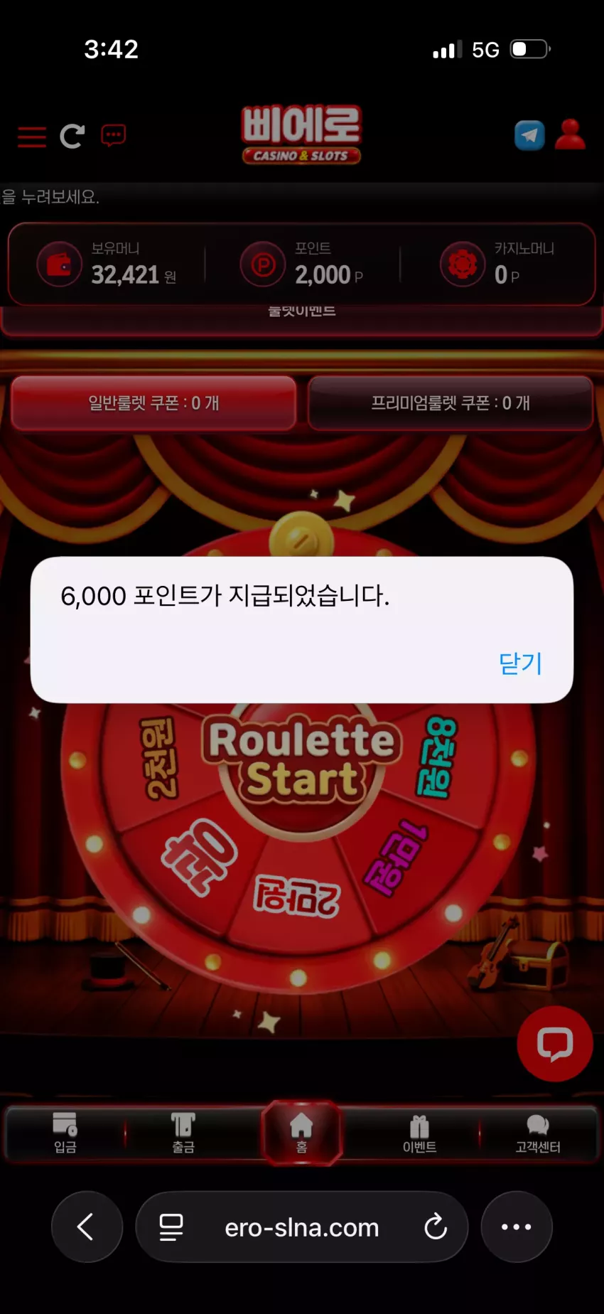 72434290dd21fdff993719d67316d12f_1790836952_7552.webp