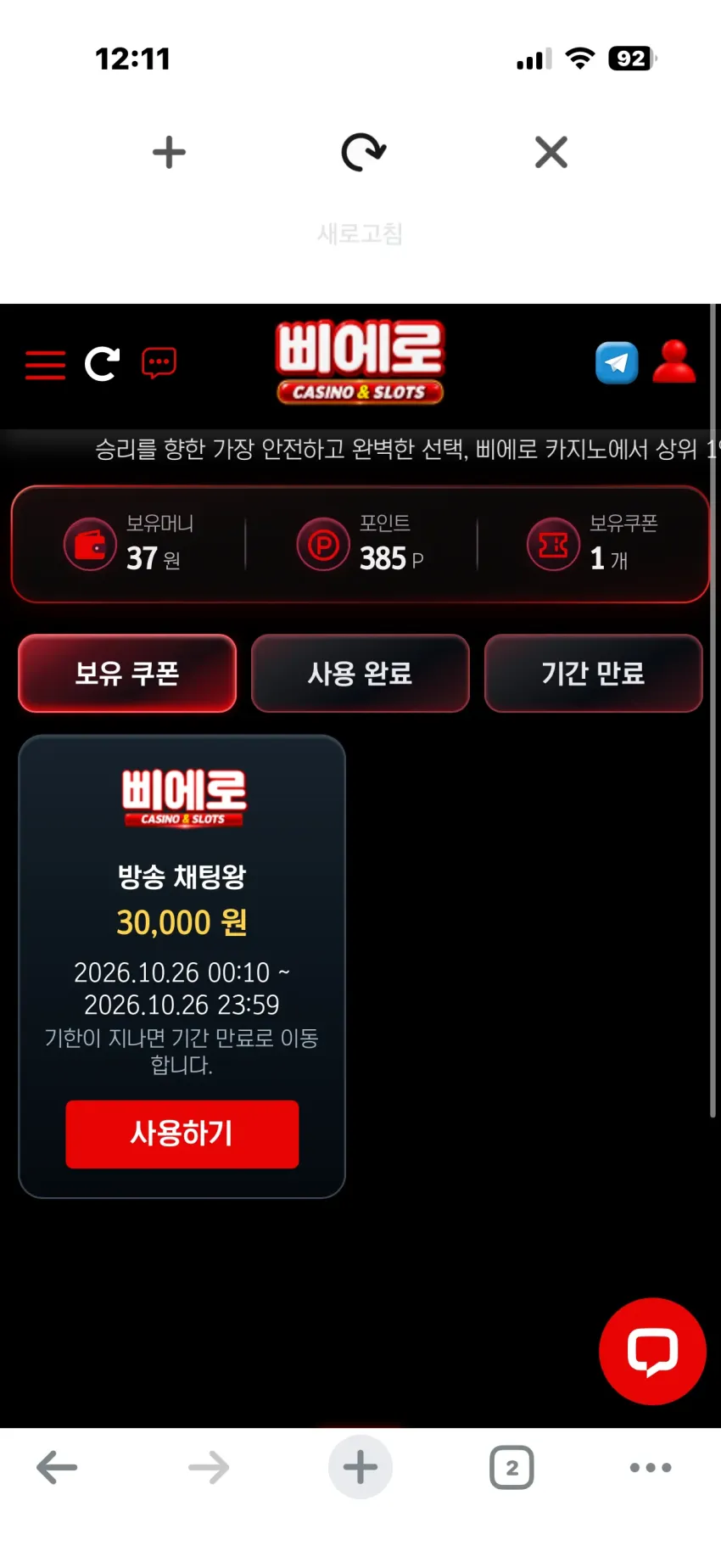 72f59bc784ad6425b1eca2a390ff6161_1792941110_1926.webp