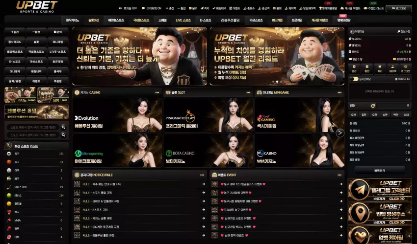 74866601c250ae8fc0f6a65f5c52afe0_1792408328_8943.webp