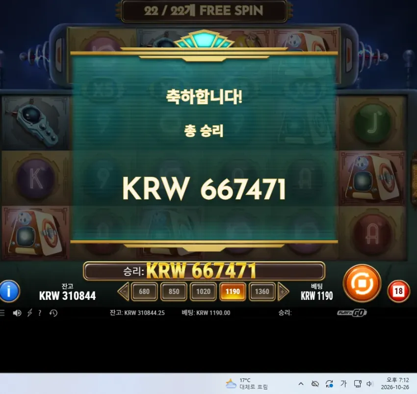 7623040e8603e366c56b37c5a7cf068f_1793015217_9307.webp