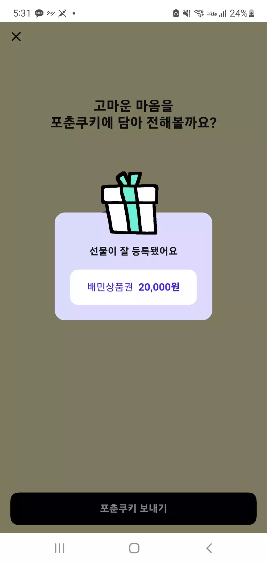 777ad6b10eed7d1b312df9449215c952_1792485118_3316.webp
