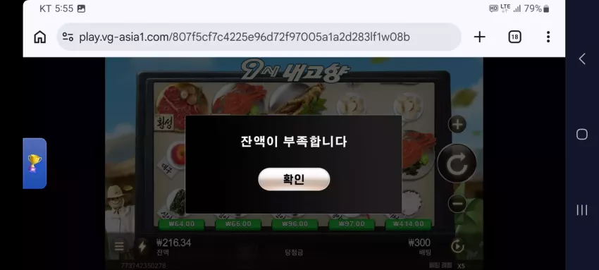 779e433240e03cf5e813494220b3ccec_1792054565_2244.webp