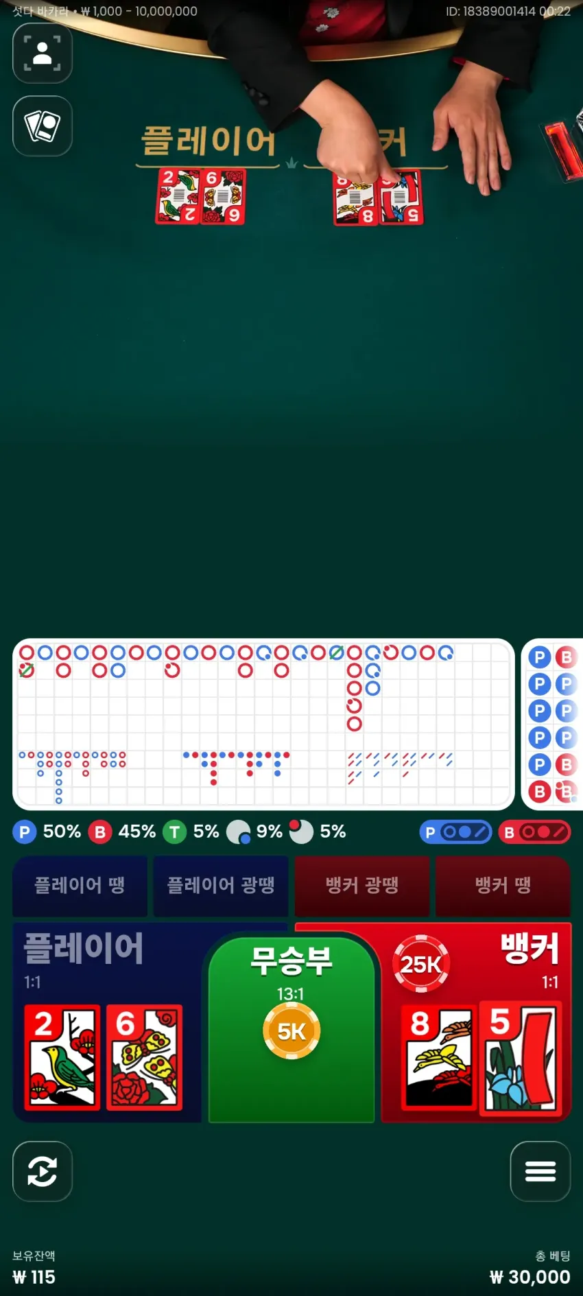 7866f81e8d782217b98bbb87c4d83c91_1792682606_0104.webp