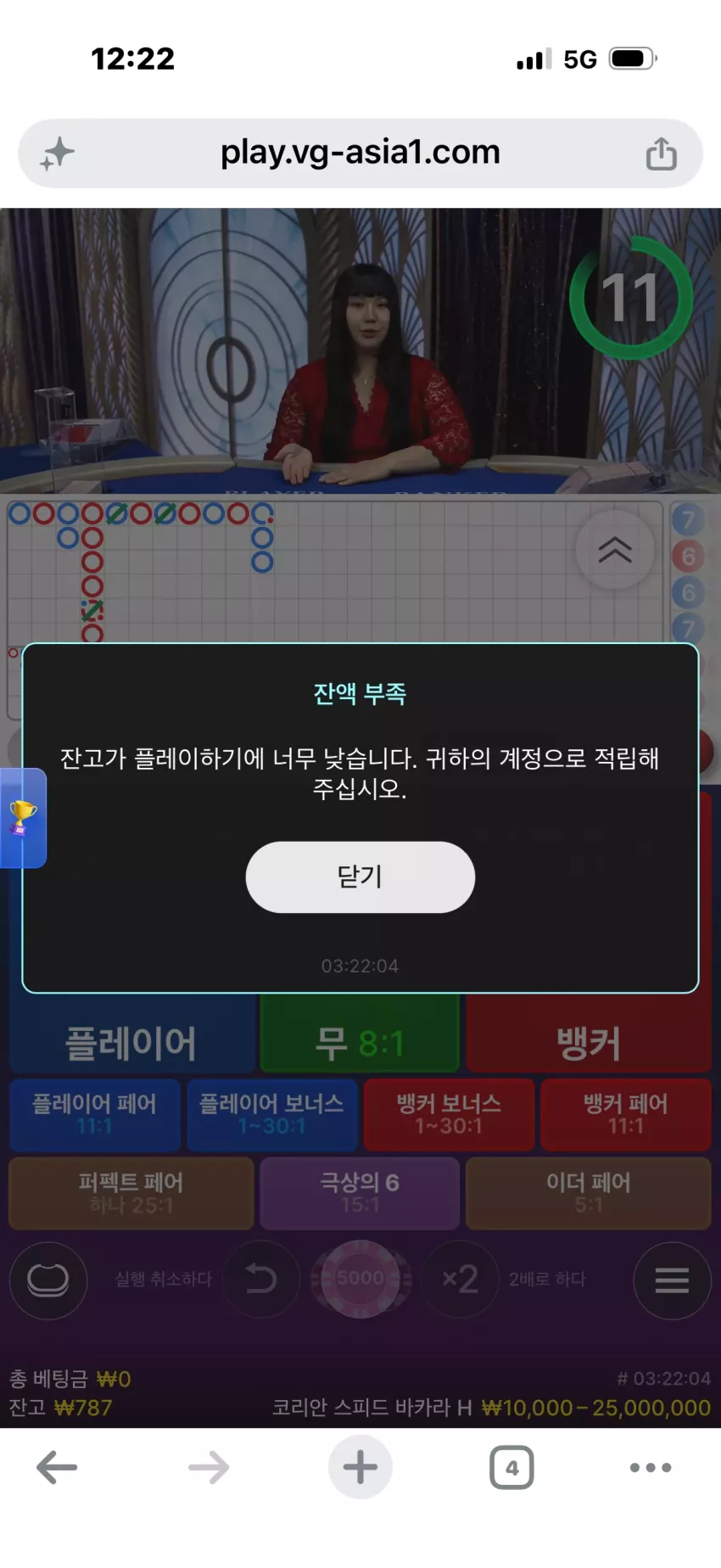 7bbeb09a5041680b5192e7563ca4ed0f_1792639381_9309.webp