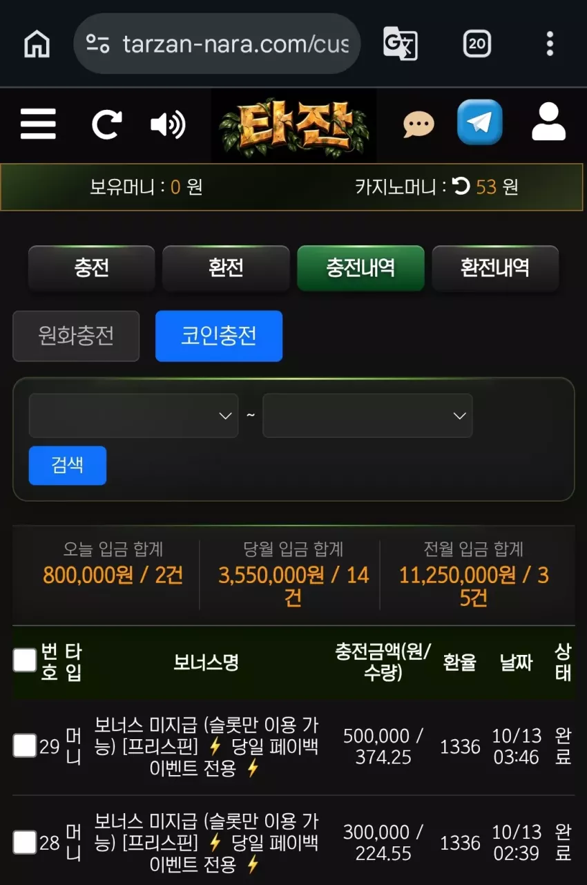 7daefede941897328718bb305bd37fc1_1791886143_3876.webp