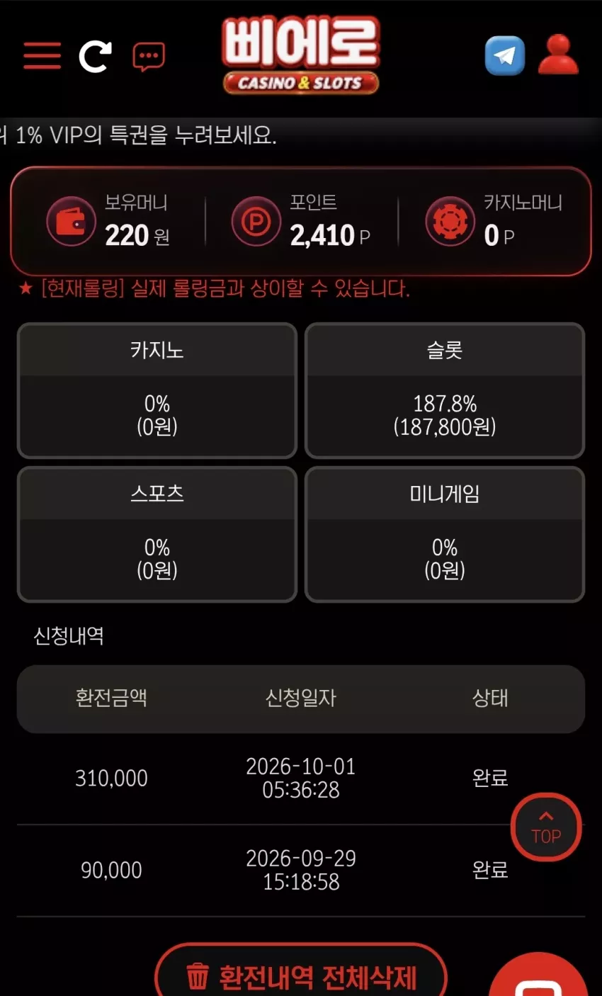 7dd64915a2f4de437abb078ce2572bee_1790862810_4963.webp