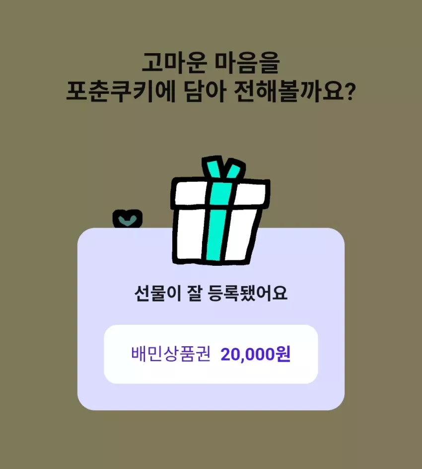 7fd3a9dd1e431daac40b0dacd090fea4_1791445330_4742.webp