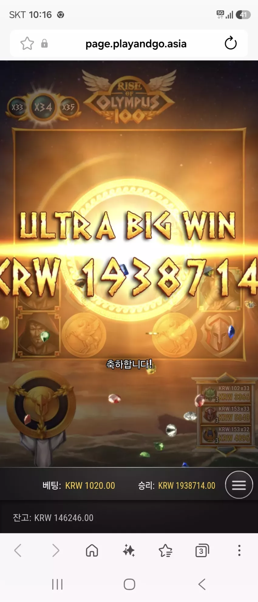 81517bbc3b769e884cc28a095e42a7eb_1792634650_0526.webp