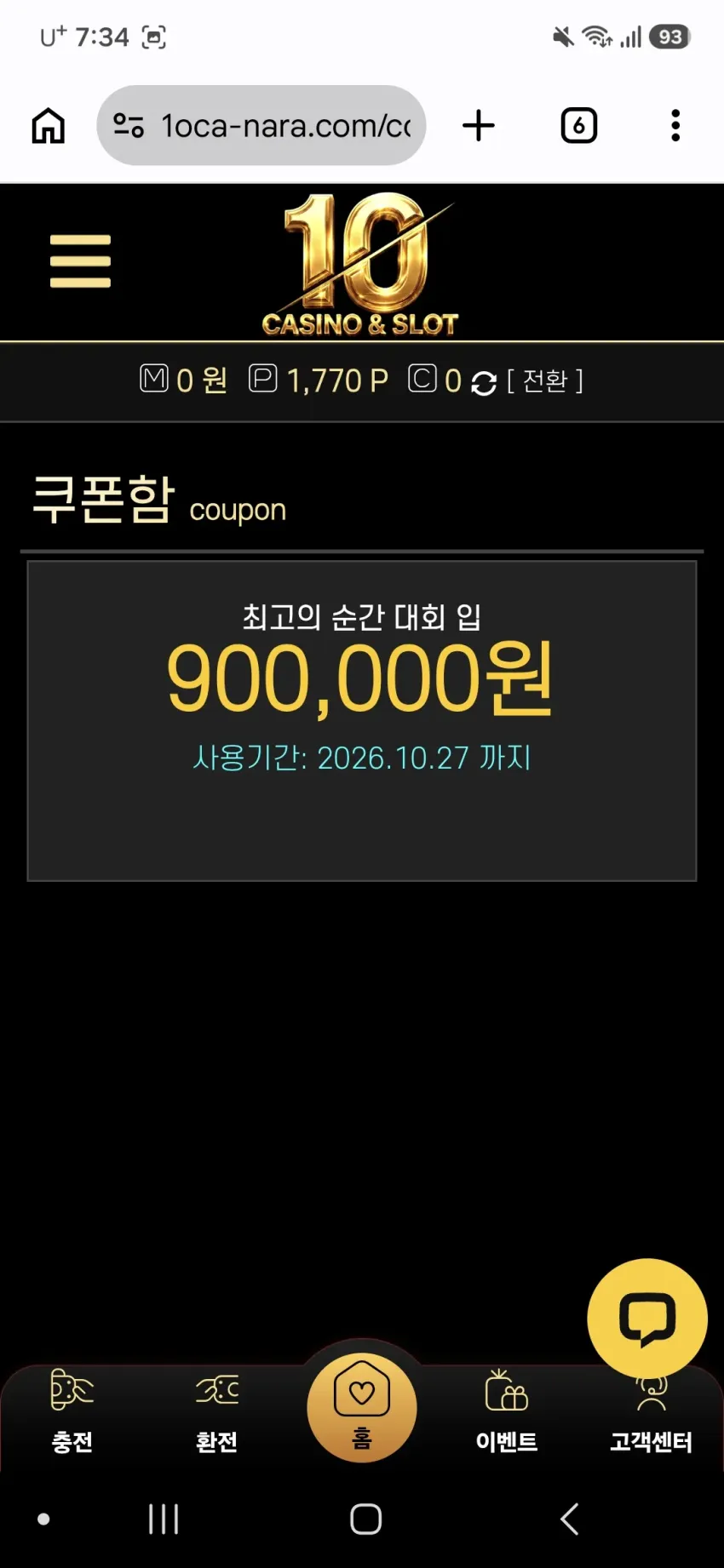 8276a9bf8adad54649bd189848465101_1792838159_6847.webp