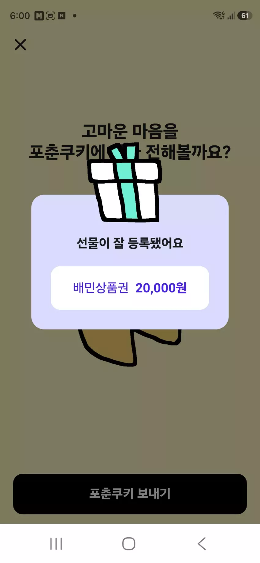 82dd2ca792b81de9af1d031b07765f83_1791709225_9594.webp