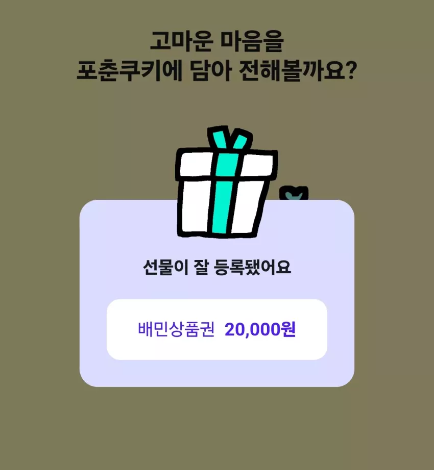 82ffc8bd98339bdfb7b67bf52000b79f_1792311451_1096.webp