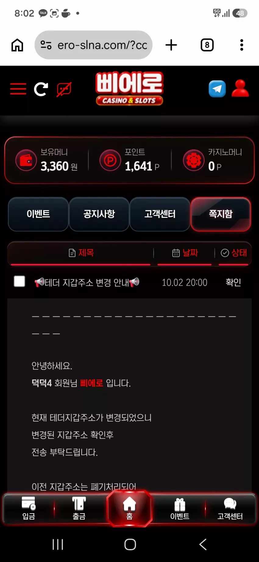 83a74b55f1ab73d5999f8150e20504aa_1790938977_5588.webp