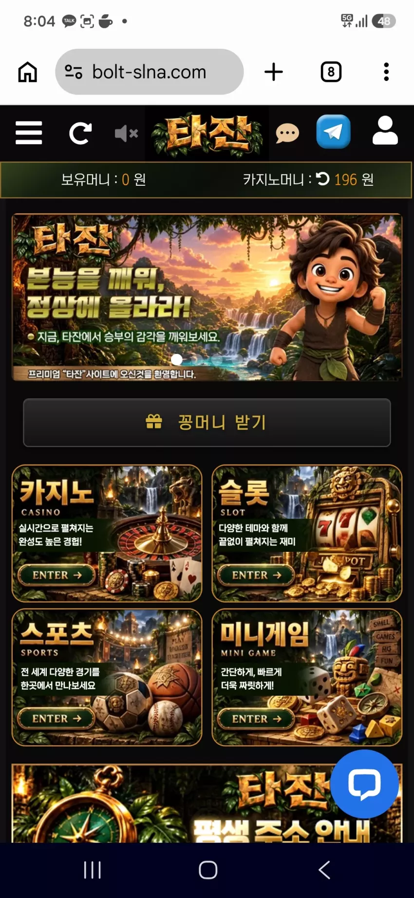 83a74b55f1ab73d5999f8150e20504aa_1790939121_1993.webp