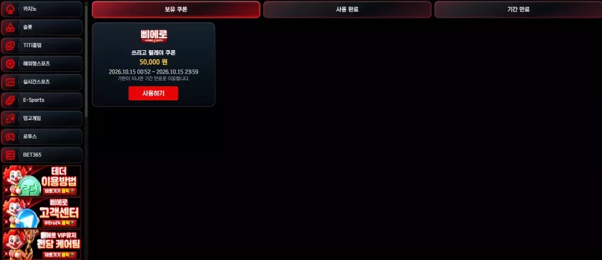 84cb1b8bbfc572c4101ecda431121f31_1791993176_0725.webp