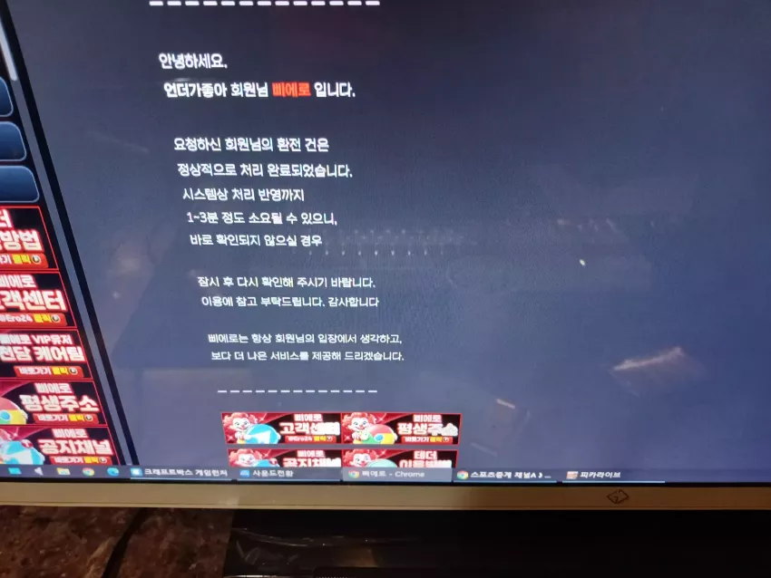 86654f6af22aa1bd9d33b0ce3e63d104_1791137710_9273.webp