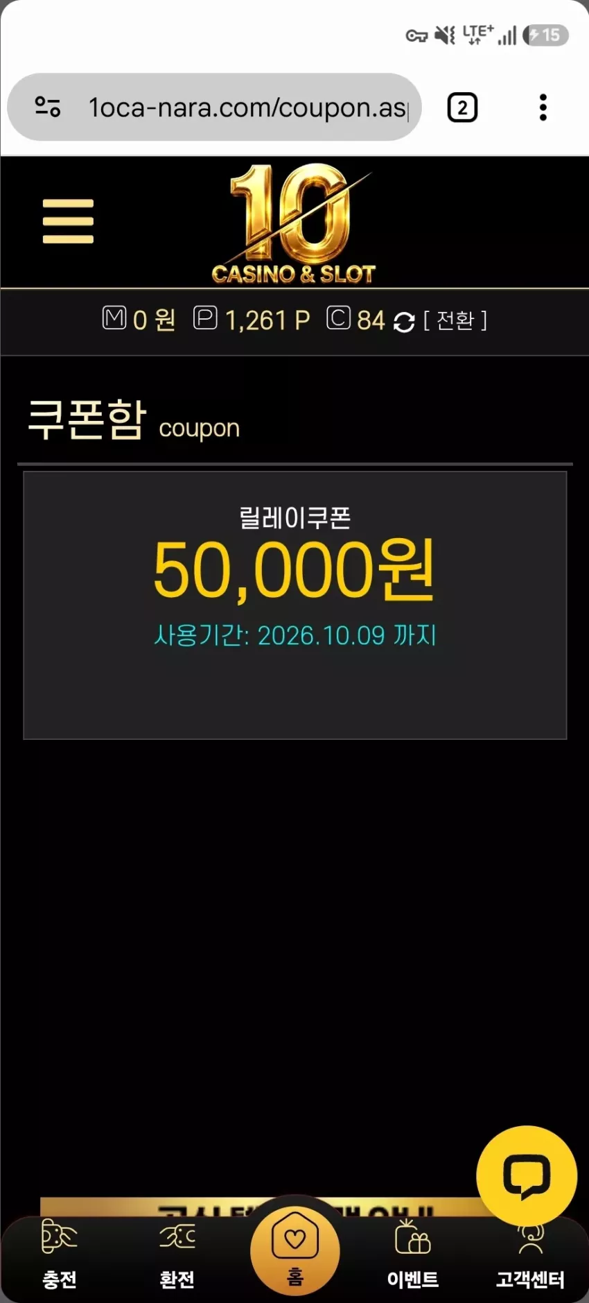 88d867fb29939722abd2242ee8454be4_1791213876_4571.webp