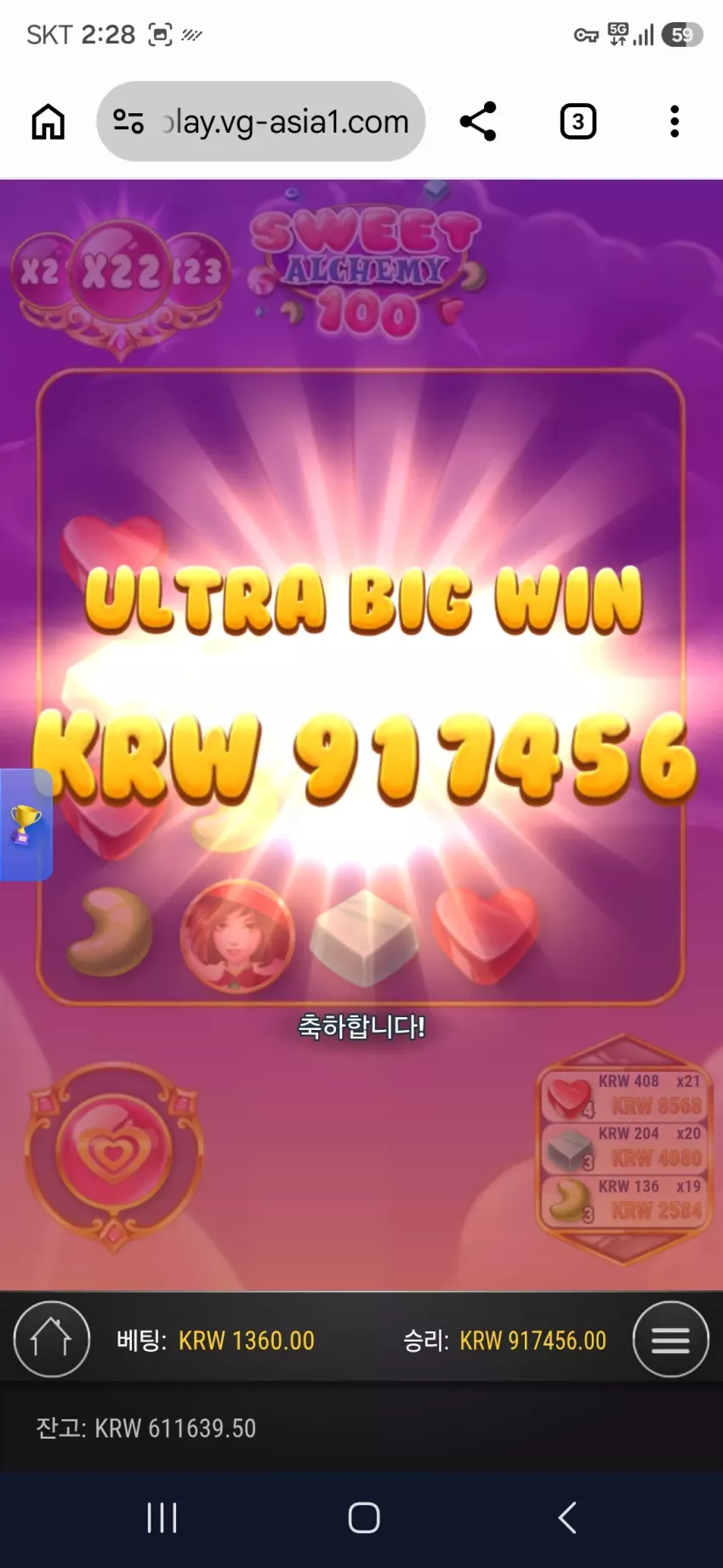 8902507f80ef845bae16a1cc9b1ad0e9_1791999420_8778.webp