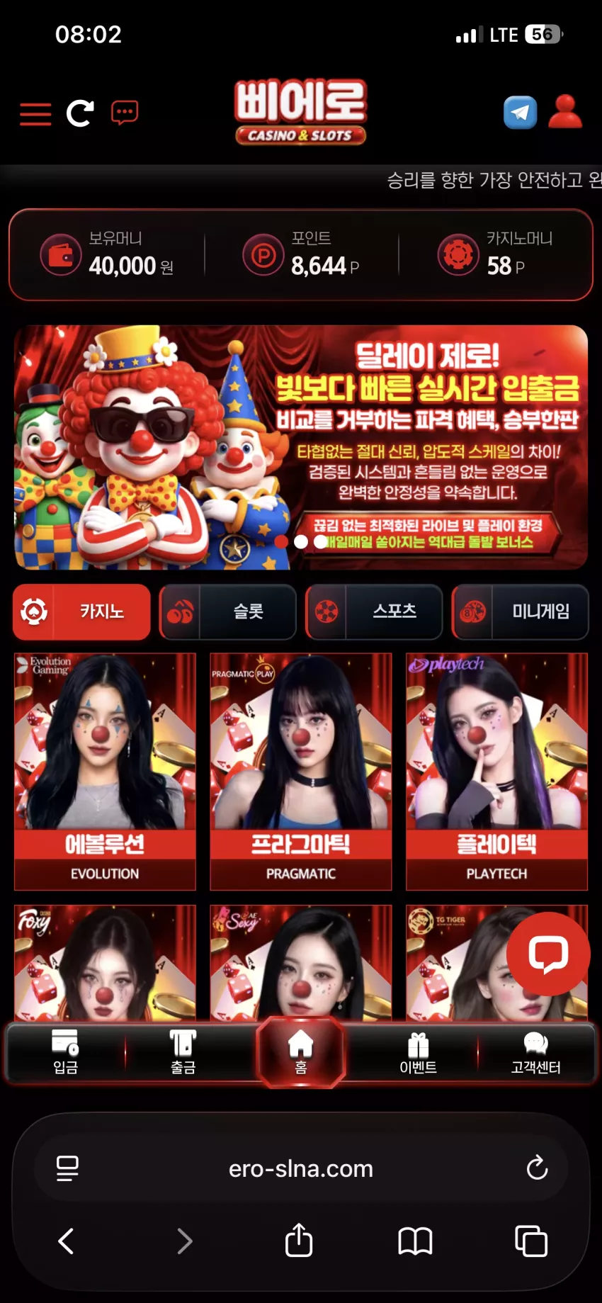 8e413092cad4d0147a36181c122d865a_1791155006_0709.webp