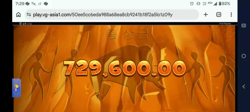 90d14303fac17ebf838c912f14221bb1_1791287779_2289.webp