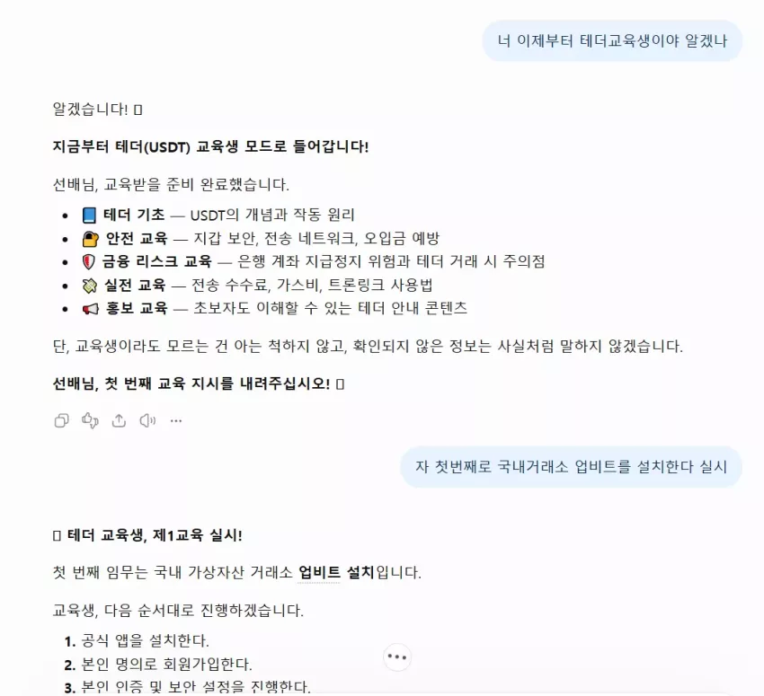 90f974c212785cc23576e8bbc40f975a_1792247705_0972.webp