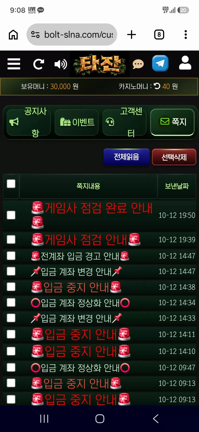 910e41c6b745445b696b788fbe35c7bb_1791806969_605.webp