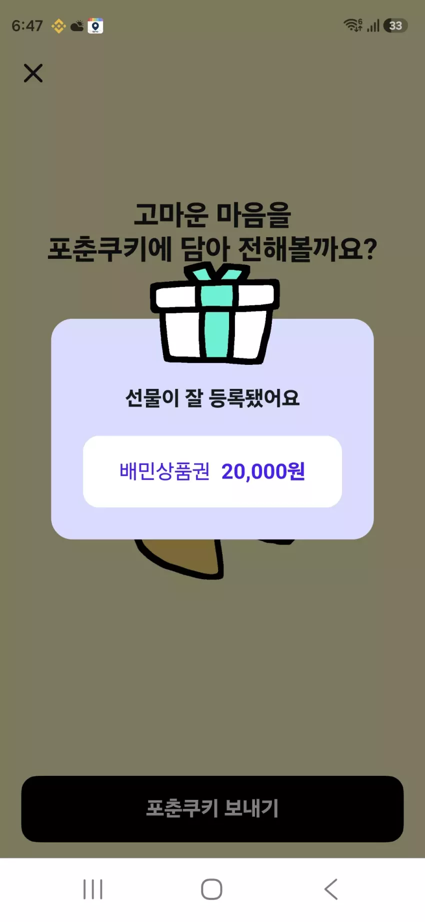 91e94d2b191fffaad2c079ace96f80dd_1792144060_1983.webp