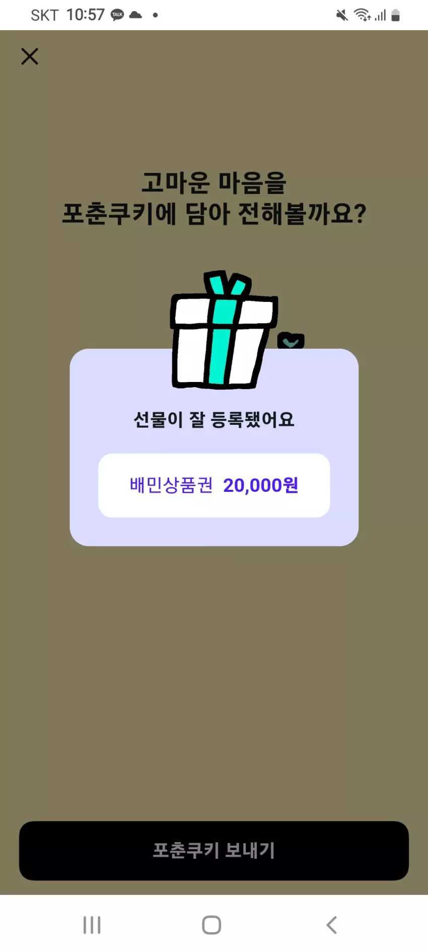 92dfe18c14d53c4f08c93f086efb84b8_1792591111_1695.webp