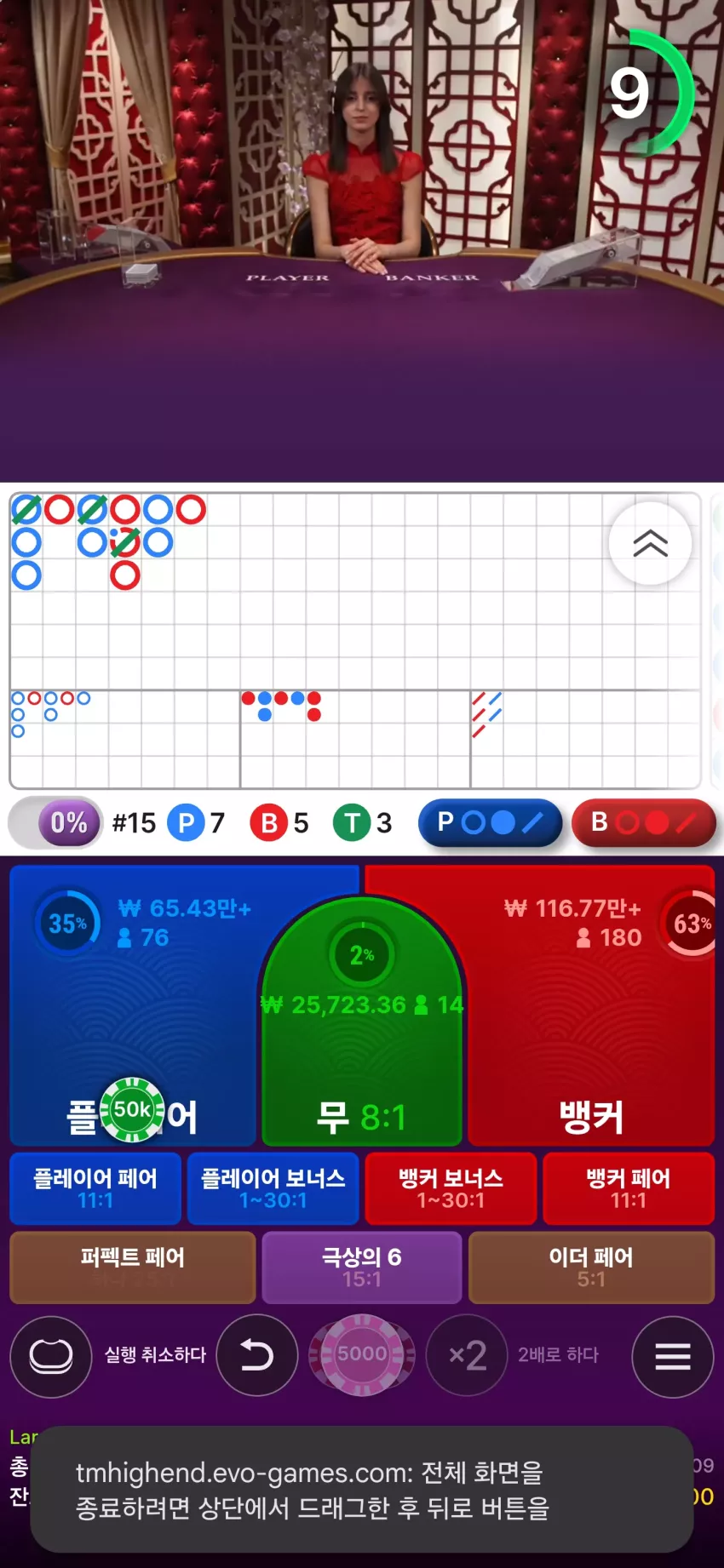 92e022e334d553061c5e973a83c57439_1792294927_2081.webp