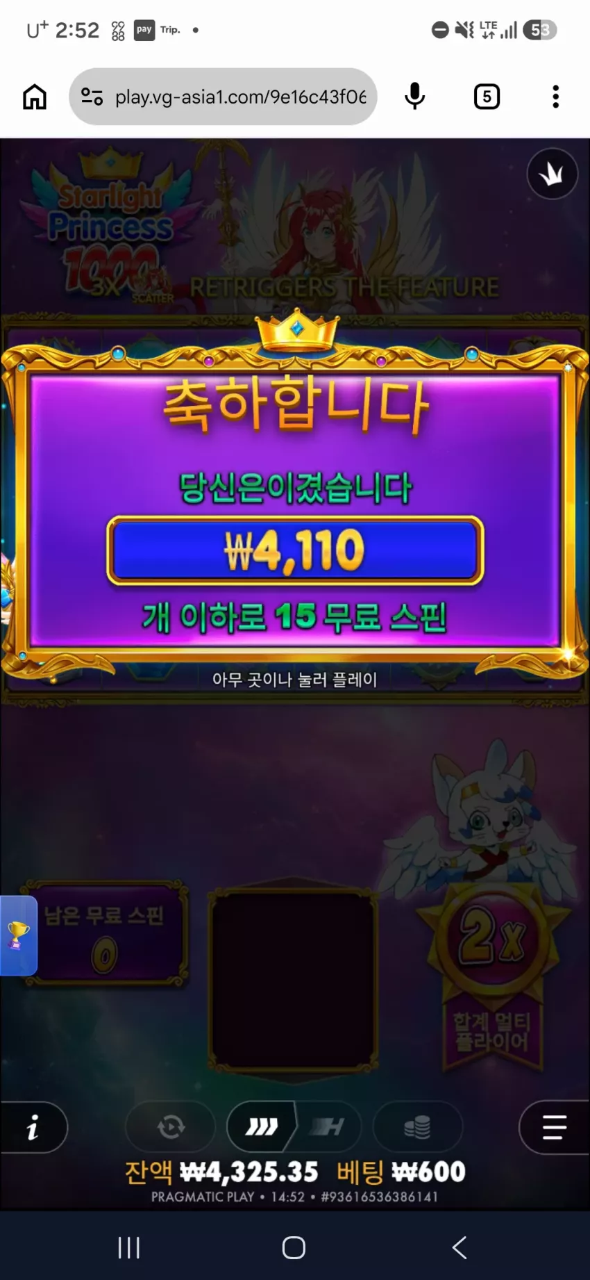 95a0d72ccad33c026a2fadddbc1e0dab_1792002963_1001.webp