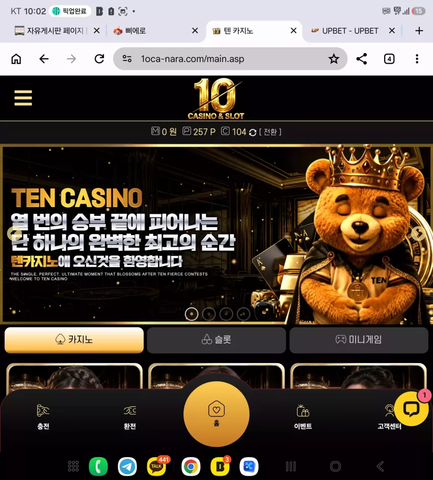 973d31cb1b029d913bb8b5278bddf132_1791032590_3807.webp