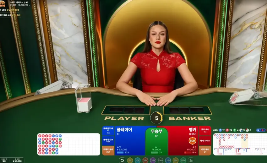 9969aba942f98f1271358746d9719f07_1792645099_6224.webp