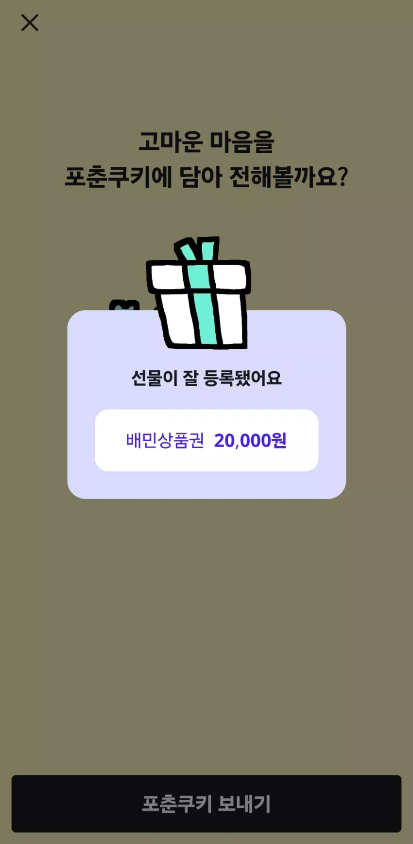 9d08d4f0a09cfac4a3bff21c2950eba7_1790981770_7223.webp