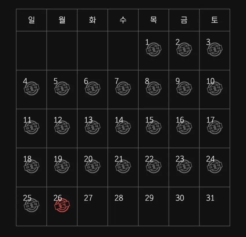 9d7505cf66138cc5ef555d5f777c29a0_1793024188_9544.webp