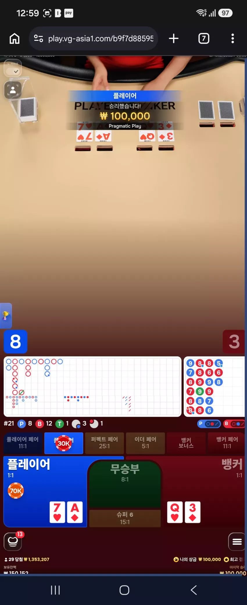 9db2f7999c2dc21ace22a79c5b8847d7_1790784049_4169.webp