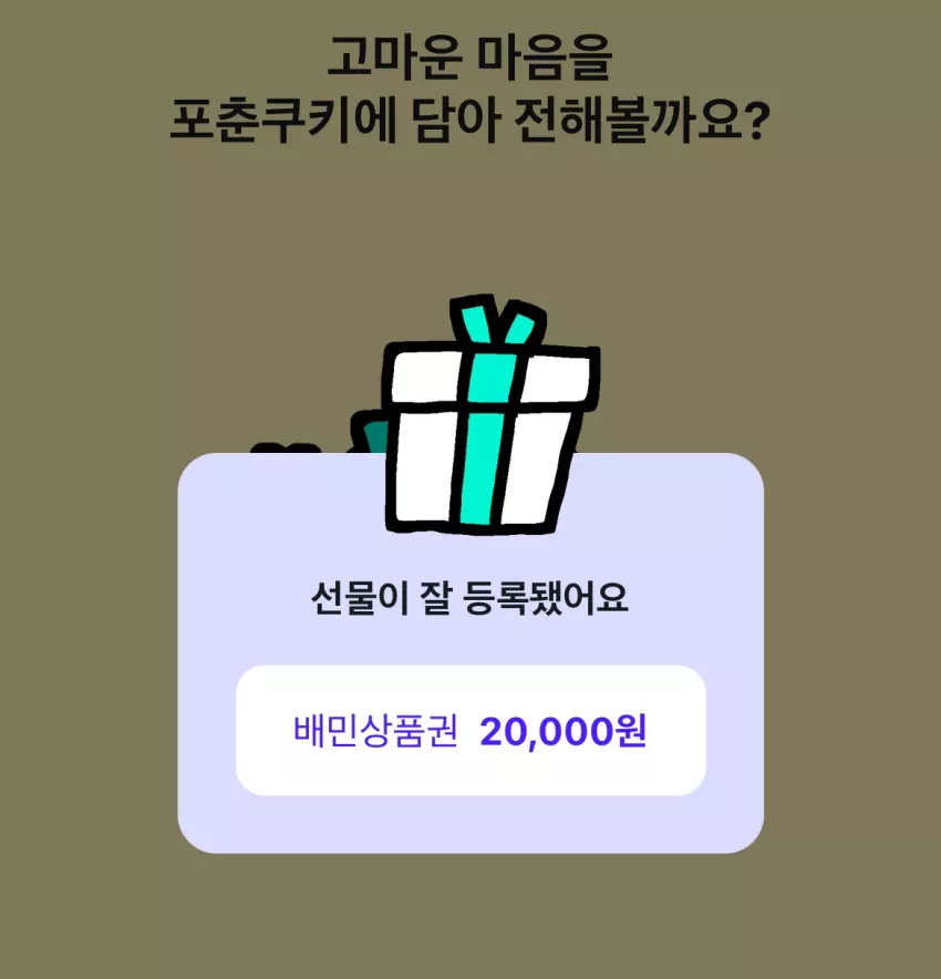 a279f7ca6d3fa90d4915822aa93421cc_1791566406_9005.webp