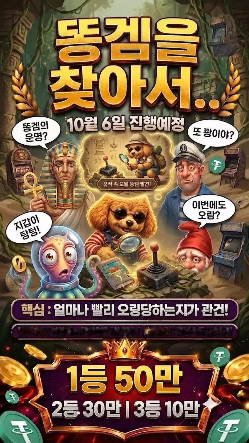 a4266947441a6f1b9242daaa19ae4bec_1791027237_9717.webp