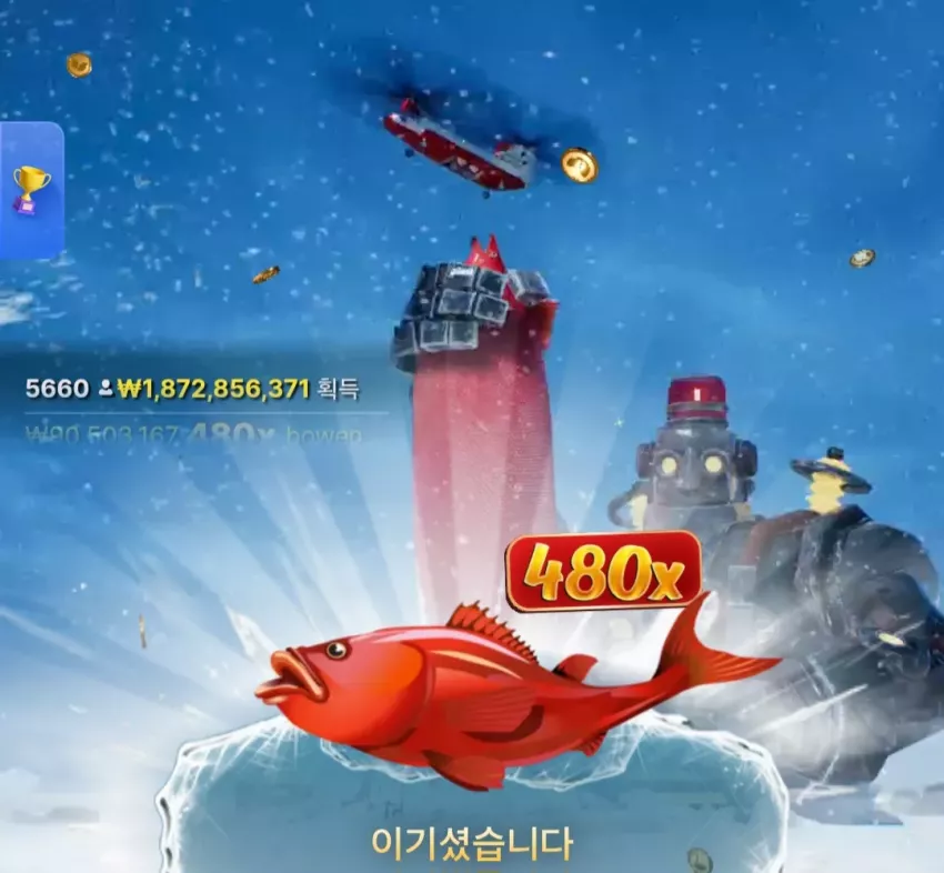a564692d6a9a466952e2c956f89e70a4_1791078160_939.webp
