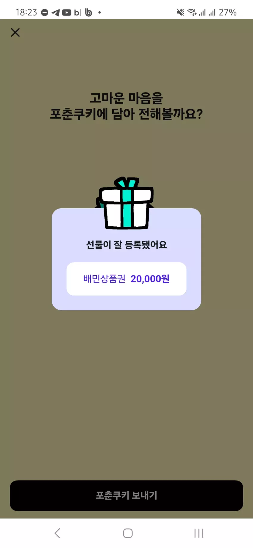 a69ad45310895d0890de632f7c79dd75_1791969820_322.webp