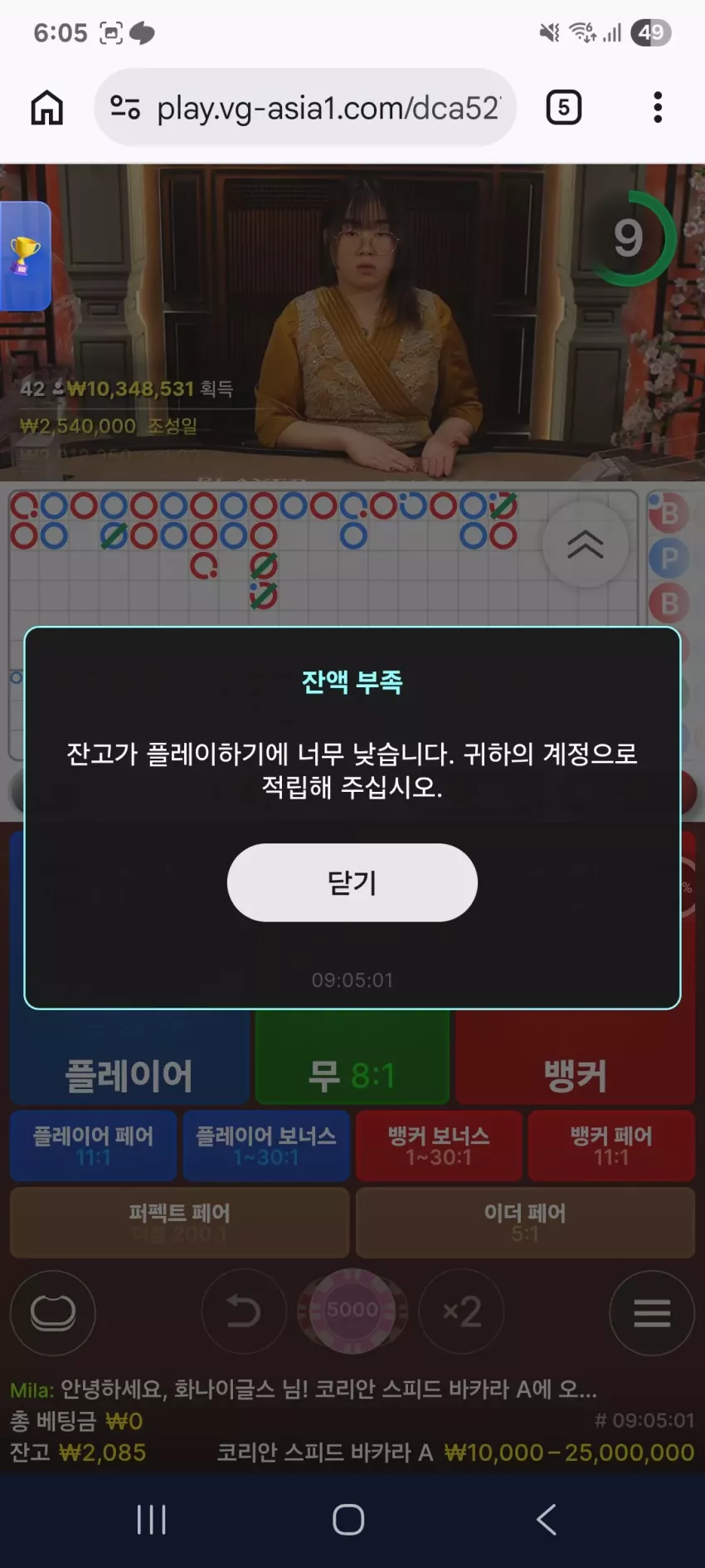 a85c09b0ce9208b60fc751d0fbd4d27e_1791882352_2055.webp