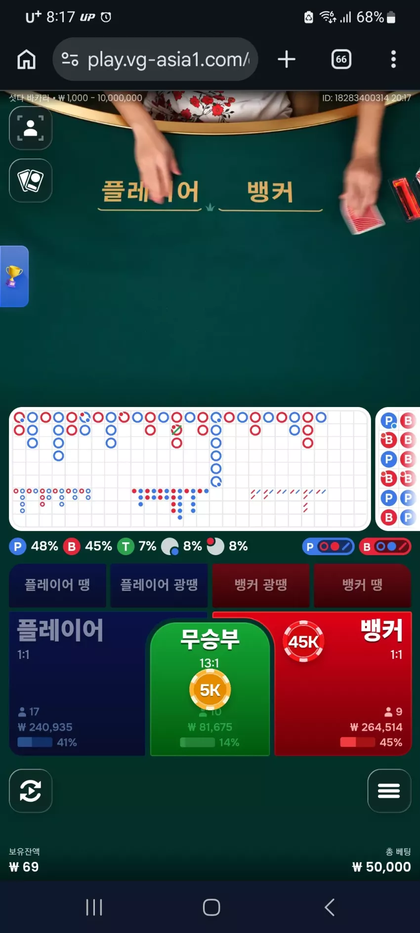 ab018d8583ee4052881d84d4c60de892_1792235883_2693.webp