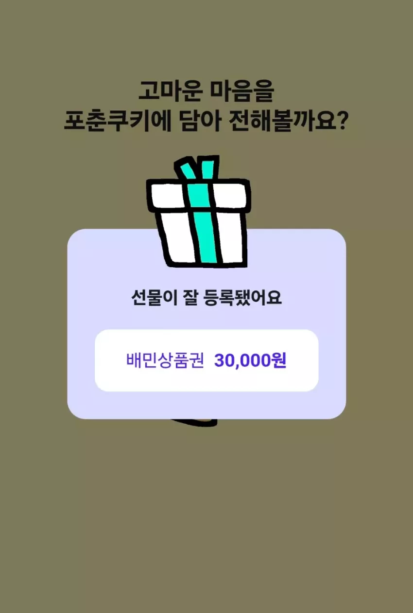 abe5ae900e3d75af1a4d5c79b77eb620_1791534435_8774.webp