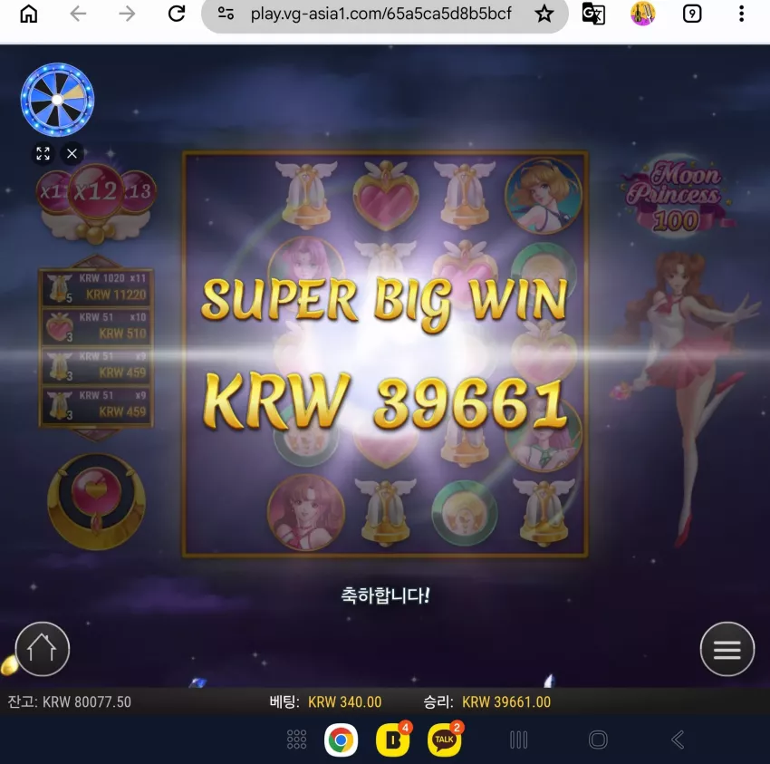 acb6bad05e431c454dd5c0f4bec65cc5_1791971206_377.webp