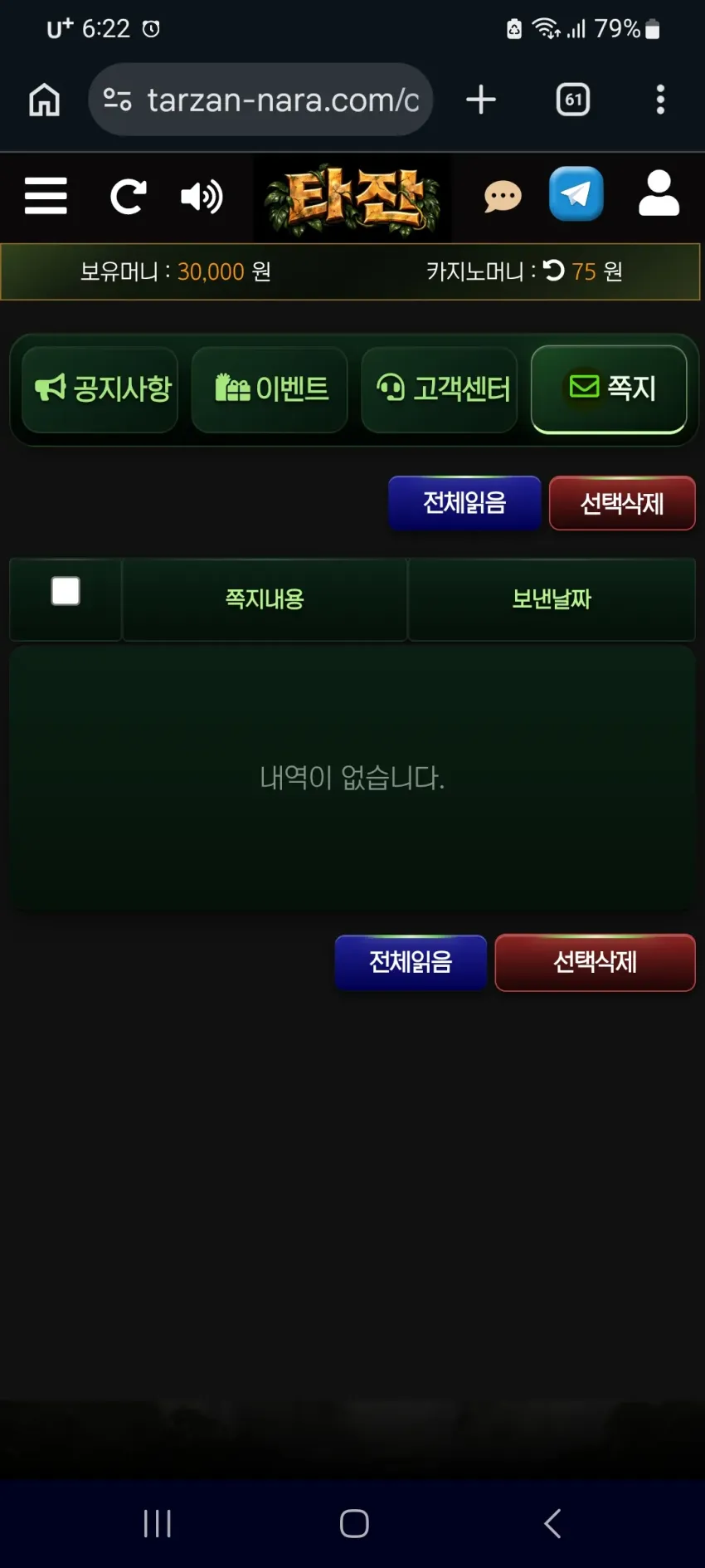 acbdd7af53166e60d6d8efe939cdb7fd_1792833838_5623.webp