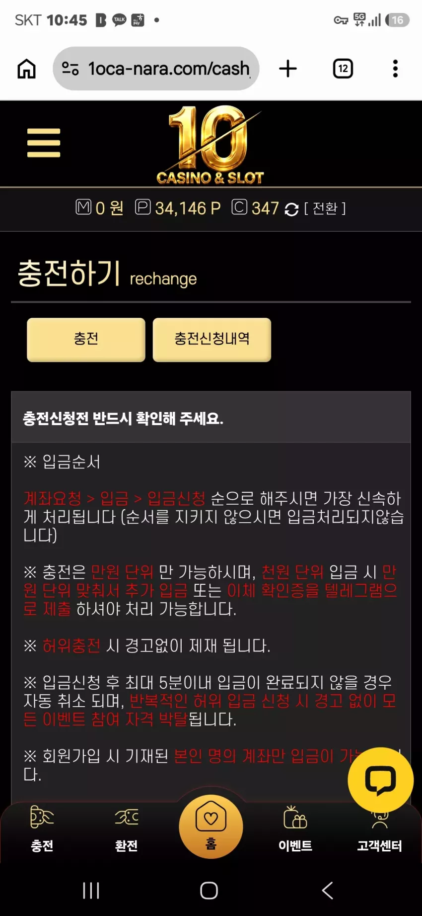 ad0dea5e5a09cabbbfe2d683c44650c2_1792590364_3451.webp